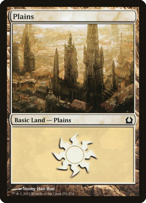 251-plains
