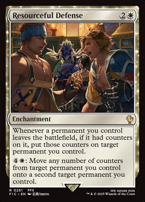 251-resourcefuldefense