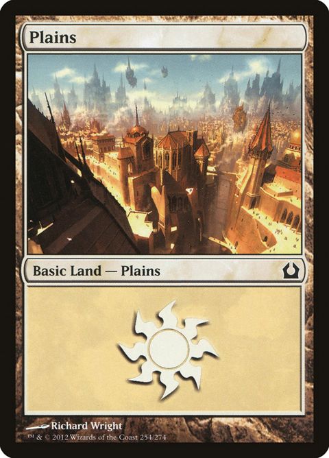 254-plains