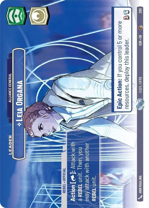 260-leiaorgana-alliancegeneral