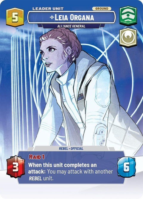 260-leiaorgana-alliancegeneral