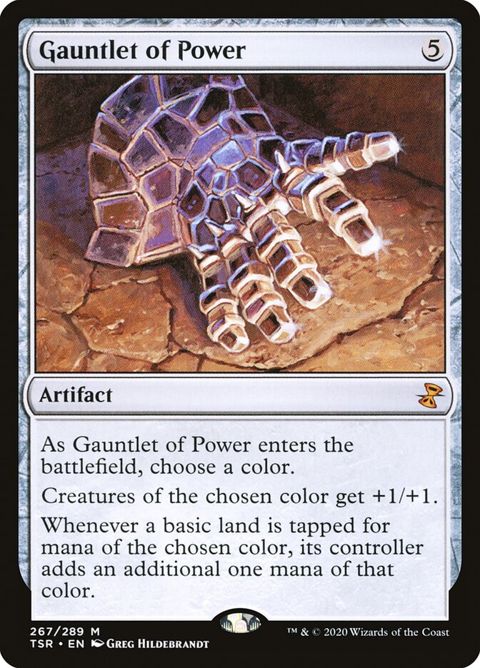 267-gauntletofpower