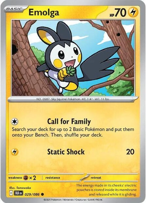 29-emolga-pokeballpattern