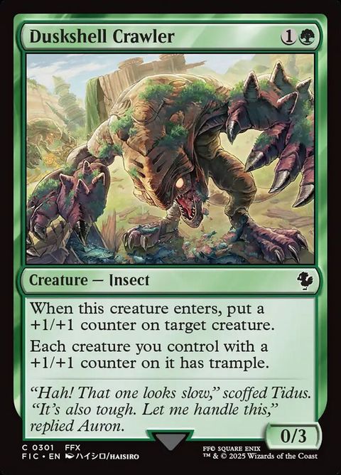 301-duskshellcrawler