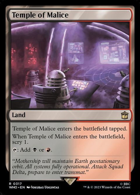 317-templeofmalice
