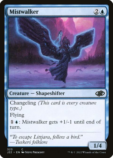 323-mistwalker