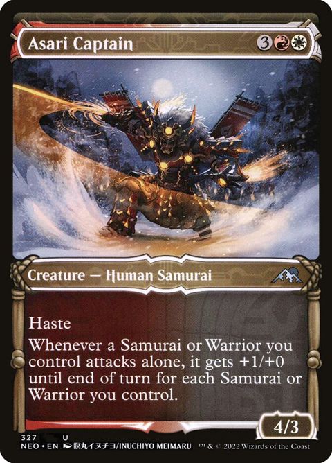 327-asaricaptain
