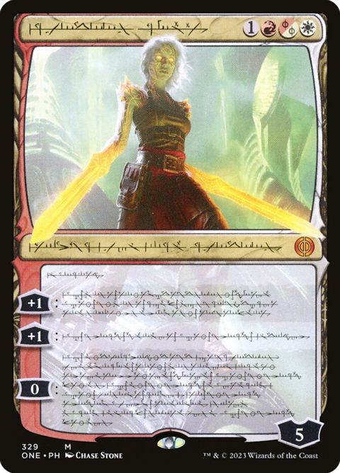 329-nahiritheunforgiving