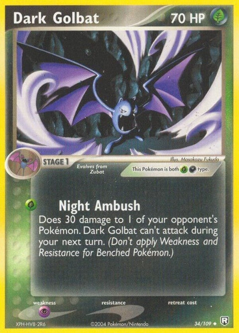 34-darkgolbat