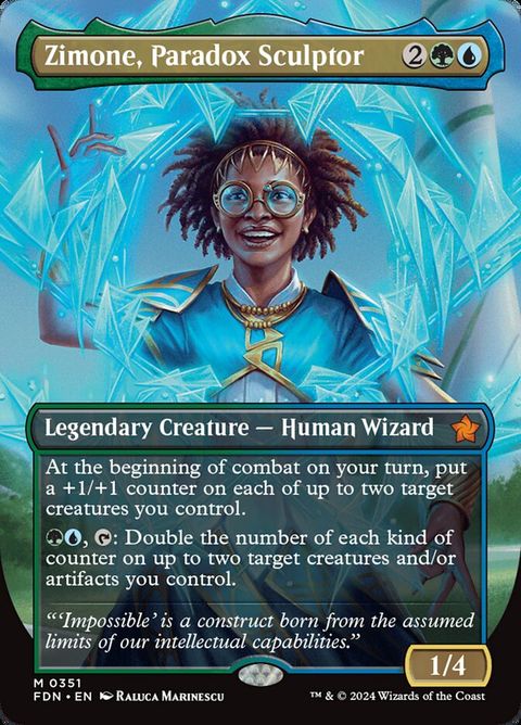351-zimoneparadoxsculptor