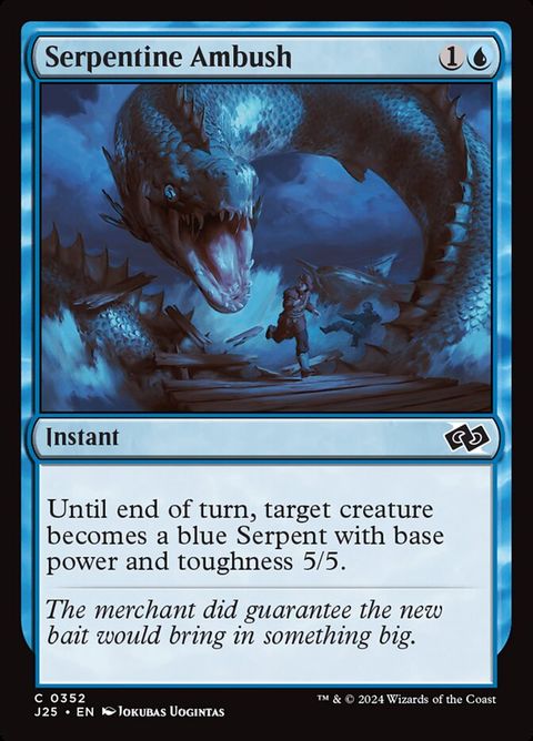 352-serpentineambush