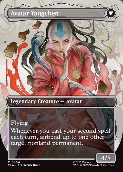 354-thelegendofyangchenavataryangchen