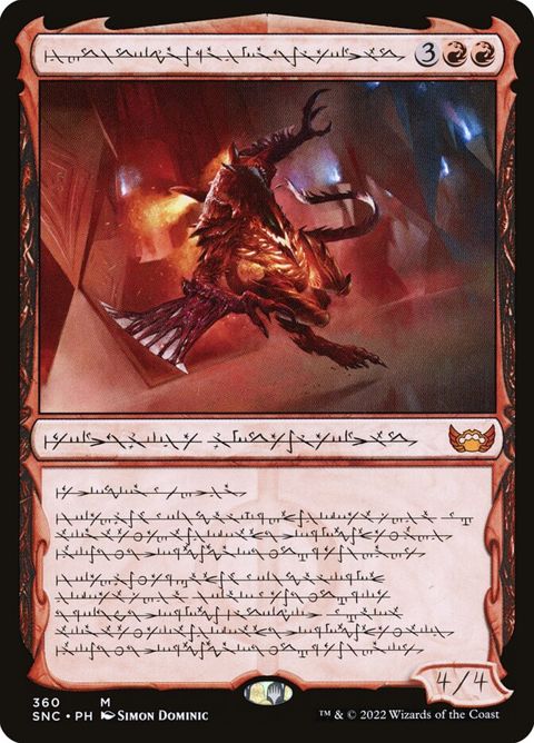 360-urabraskhereticpraetor