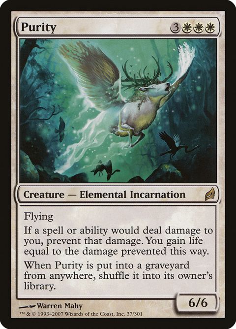 37-purity