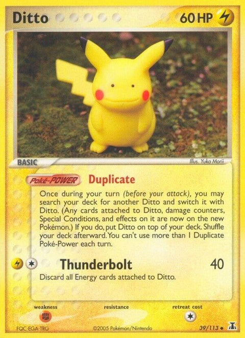 39-ditto-pikachu
