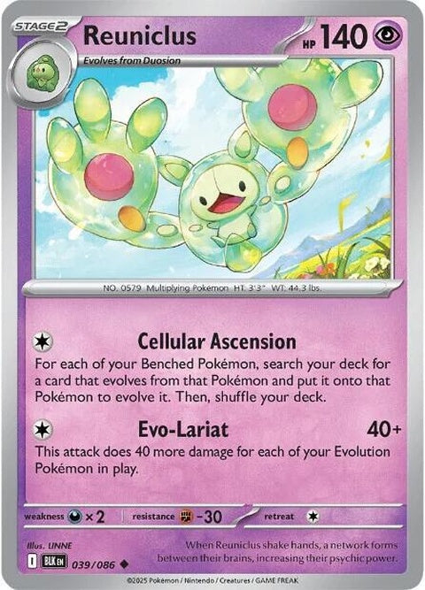 39-reuniclus-masterballpattern