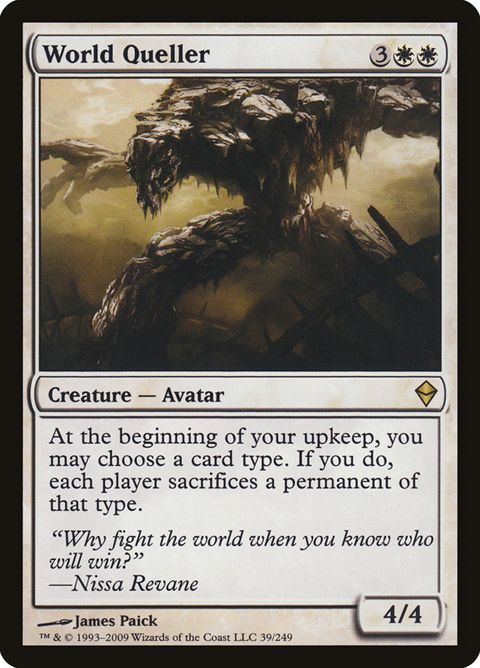39-worldqueller