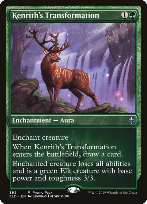 395-kenrithstransformation