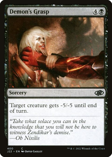 400-demonsgrasp