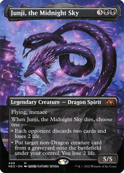 409-junjithemidnightsky