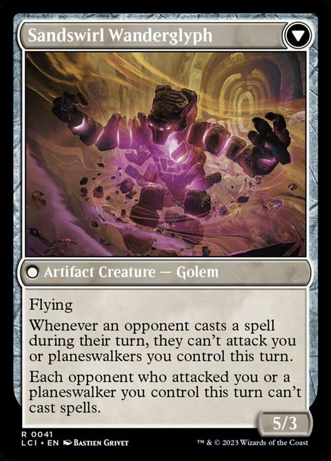 41-unstableglyphbridgesandswirlwanderglyph