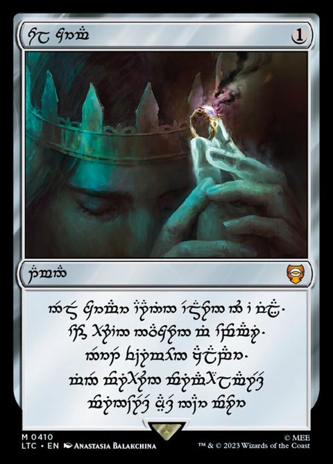 410-solring