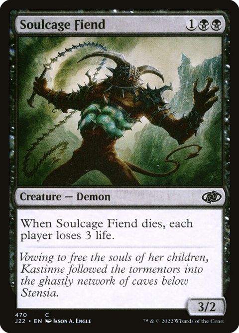 470-soulcagefiend