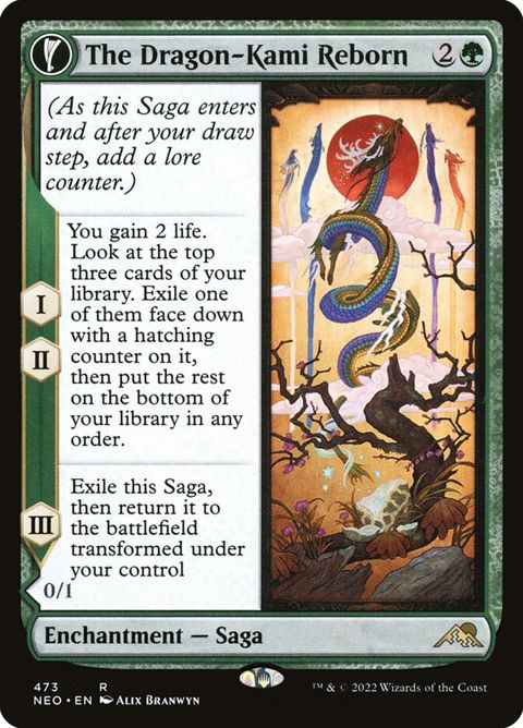 473-thedragonkamireborndragonkamisegg