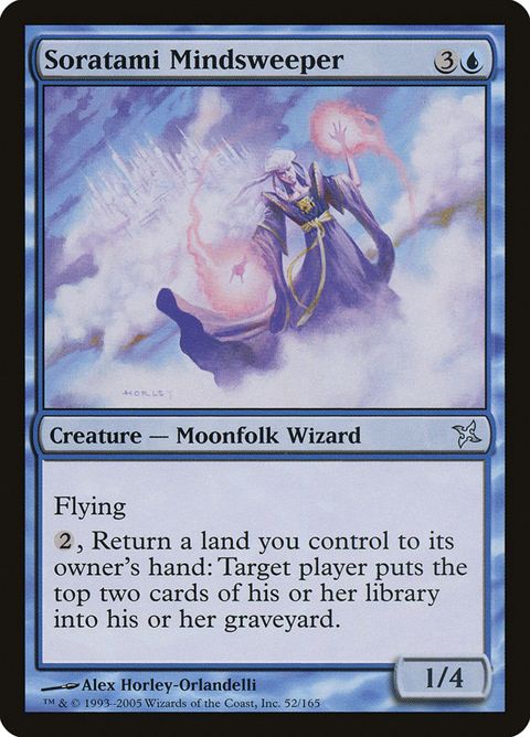 52-soratamimindsweeper