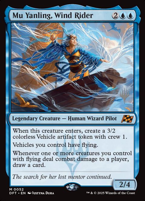 52p-muyanlingwindrider
