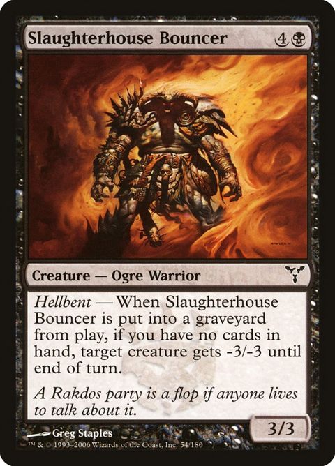 54-slaughterhousebouncer