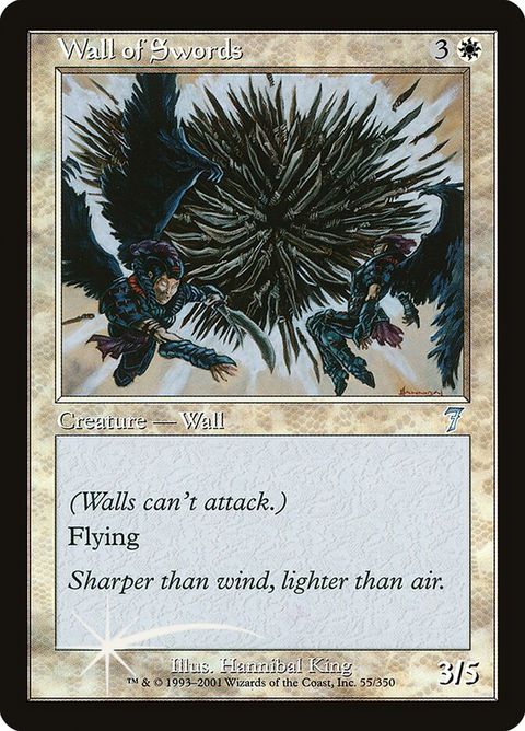 55-wallofswords