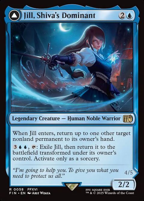 58-jillshivasdominantshivawardenofice