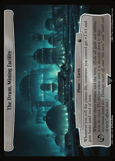 581-thedrumminingfacility