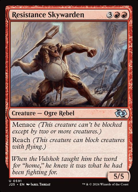 591-resistanceskywarden