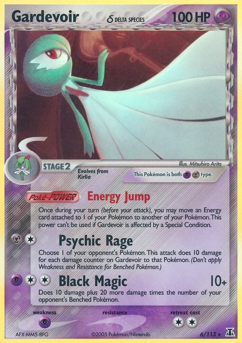 6-gardevoir-deltaspecies