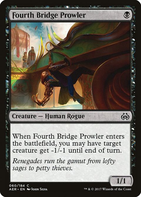 60-fourthbridgeprowler