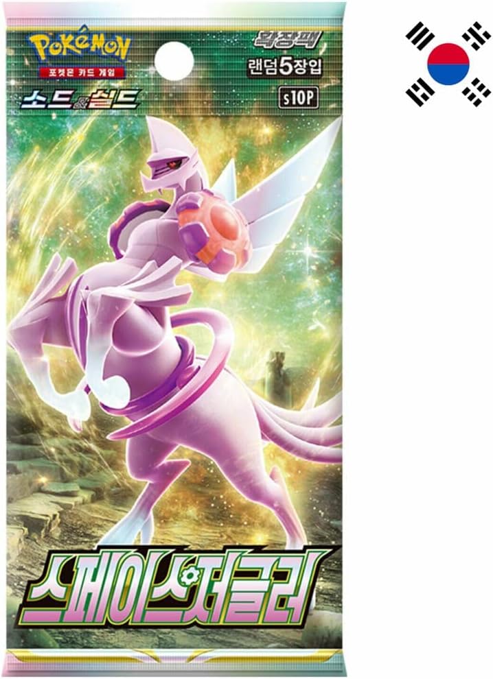s10p Space Juggler Booster (Korean)