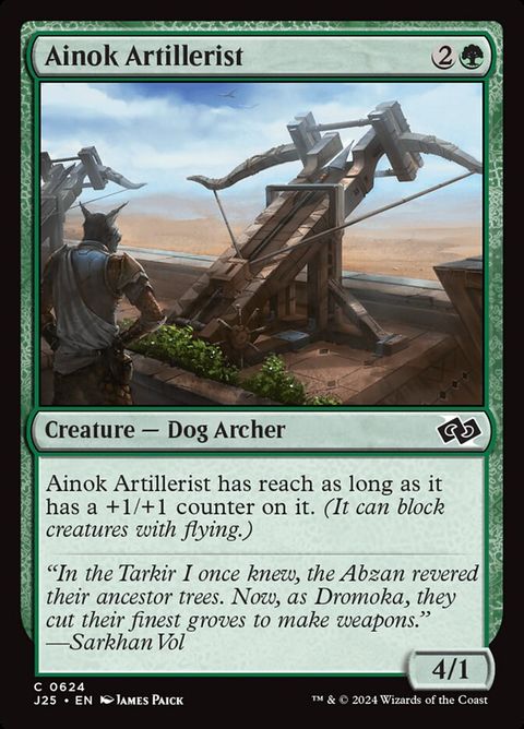 624-ainokartillerist