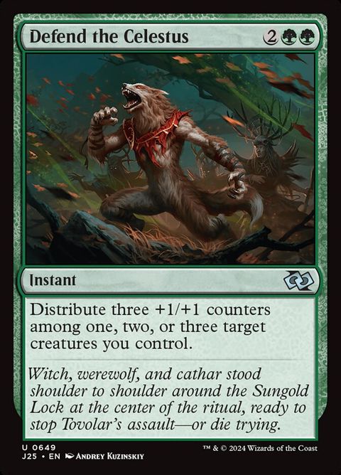 649-defendthecelestus