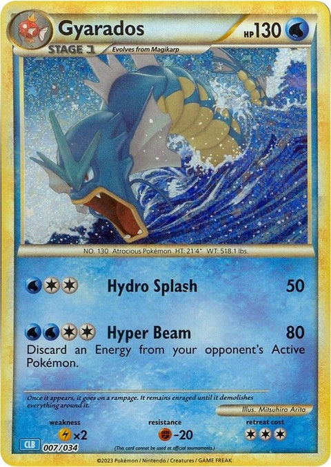 7-gyarados