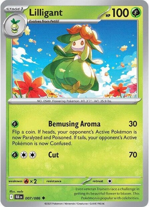 7-lilligant-masterballpattern