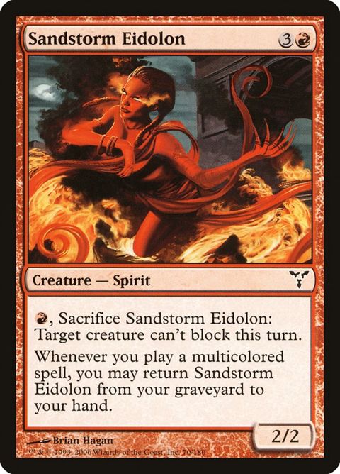 70-sandstormeidolon