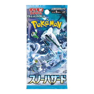 Snow Hazard Booster (Japanese)