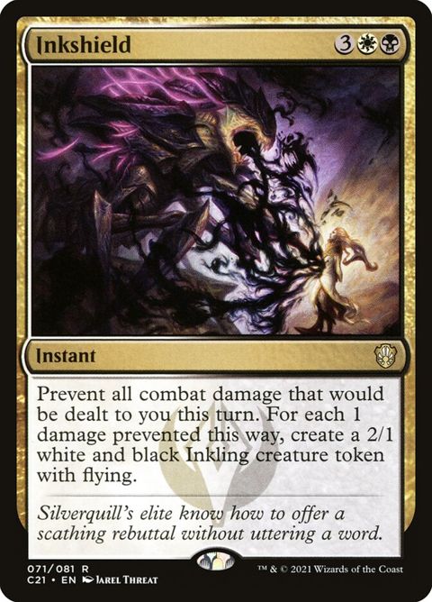 71-inkshield
