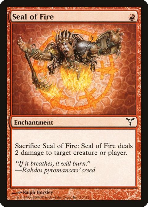 71-sealoffire