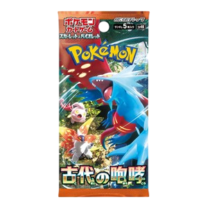 Ancient Roar Booster (Japanese)