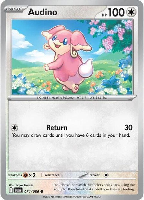 74-audino-pokeballpattern