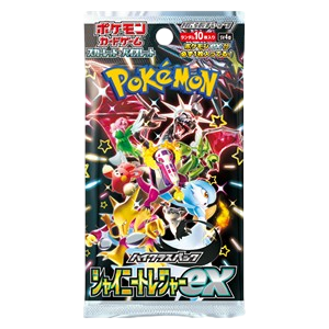 Shiny Treasure EX Booster (Japanese)
