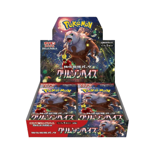 Crimson Haze Booster Box (Japanese)